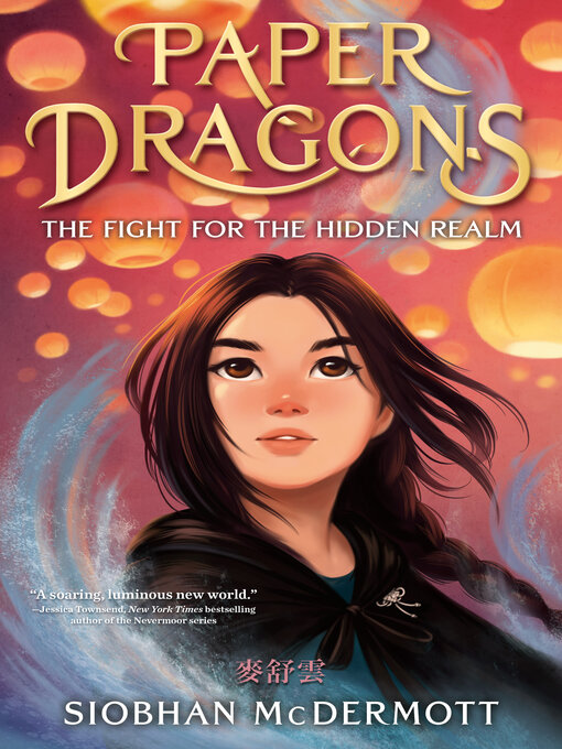 Titeldetails für Paper Dragons nach Siobhan McDermott - Verfügbar